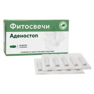 МБПЦ Фитосвечи "Аденостоп" 10 шт.