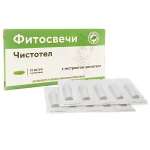 МБПЦ Фитосвечи "Чистотел" блистер 10 шт.