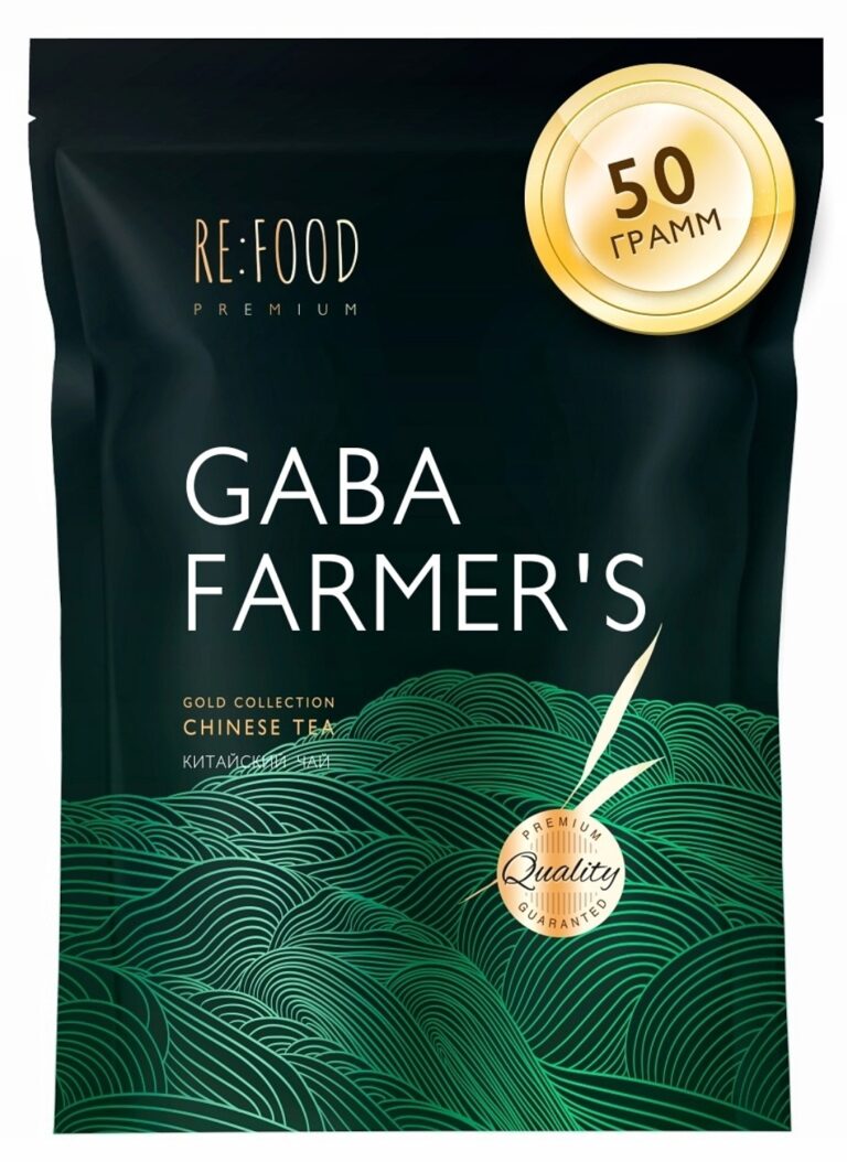 REFOOD Чай Габа Фермерская PREMIUM 50 гр.