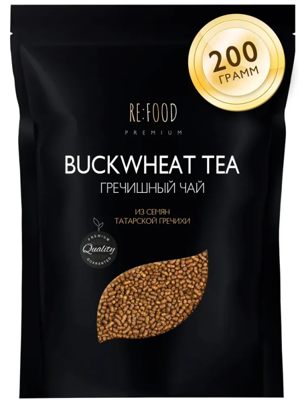 REFOOD Чай гречишный PREMIUM 200 гр.