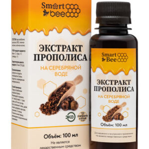 Smart Bee Смарт-Прополис на серебряной воде 100 мл.