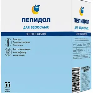 Пепидол ПЭГ 5% 2*100 мл.