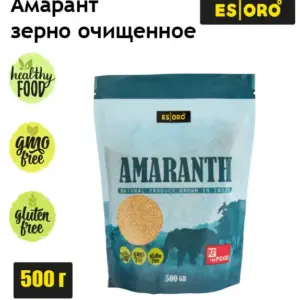 ESORO Семена Амаранта 500 гр.