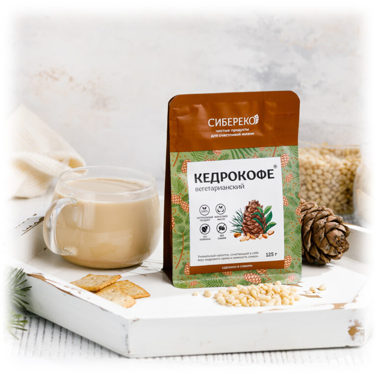 SIBERECO Кедрокофе Вегетерианский 125 гр.