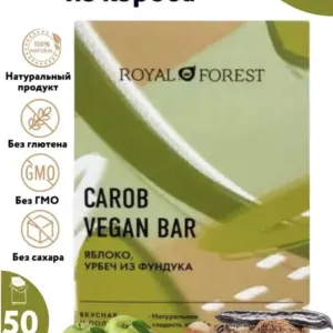 Royal Forest Шоколад из кэроба Яблоко и урбеч из фундука 50 гр.