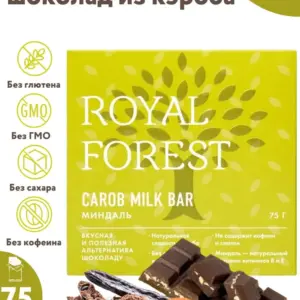 Royal Forest Шоколад из кэроба с миндалём 75 гр.