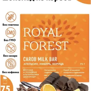 Royal Forest Шоколад из кэроба с апельсином, имбирём и корицей 75 гр.