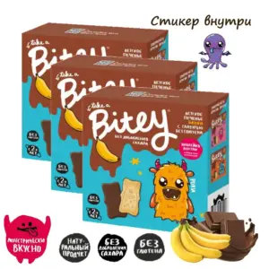 Bite Печенье с глазурью Банан 125 гр.