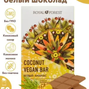 Royal Forest Шоколад Белый Vegan Pineapple Coconut Bar 50 гр.