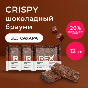 RC Хлебцы протеино-злаковые "шоколадный брауни" 55гр.