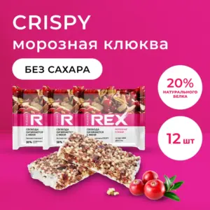 RC Хлебцы протеино-злаковые "морозная клюква" 55гр.
