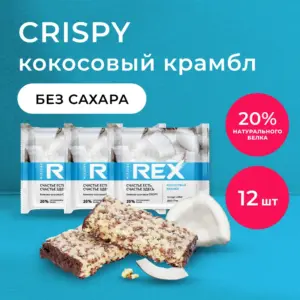 RC Хлебцы протеино-злаковые "кокосовый крамбл" 55гр.