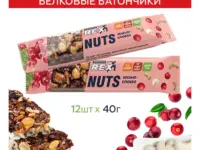 RC Батончик ореховой протеиновый "кешью-клюква" 20% 40гр.