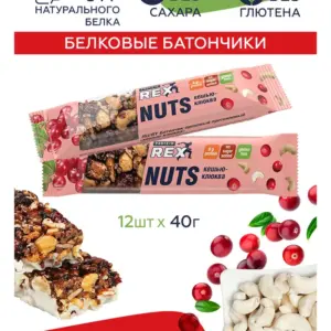 RC Батончик ореховой протеиновый "кешью-клюква" 20% 40гр.