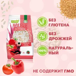 Хлебцы воздушные с амарантом, томатом и паприкой по-грузински "Di&Di" 80гр.