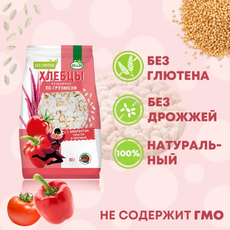 Хлебцы воздушные с амарантом, томатом и паприкой по-грузински «Di&Di» 80гр.