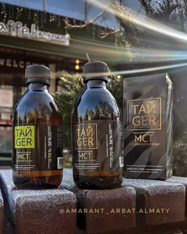 TAIGER MCT-масло с 95% ПП 250мл.