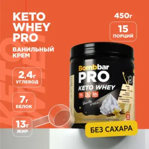 Bombbar Протеиновый коктейль КЕТО Сливки-Ваниль 450 гр.