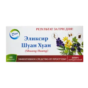 DAO Эликсир Шуан Хуан 100 мл.