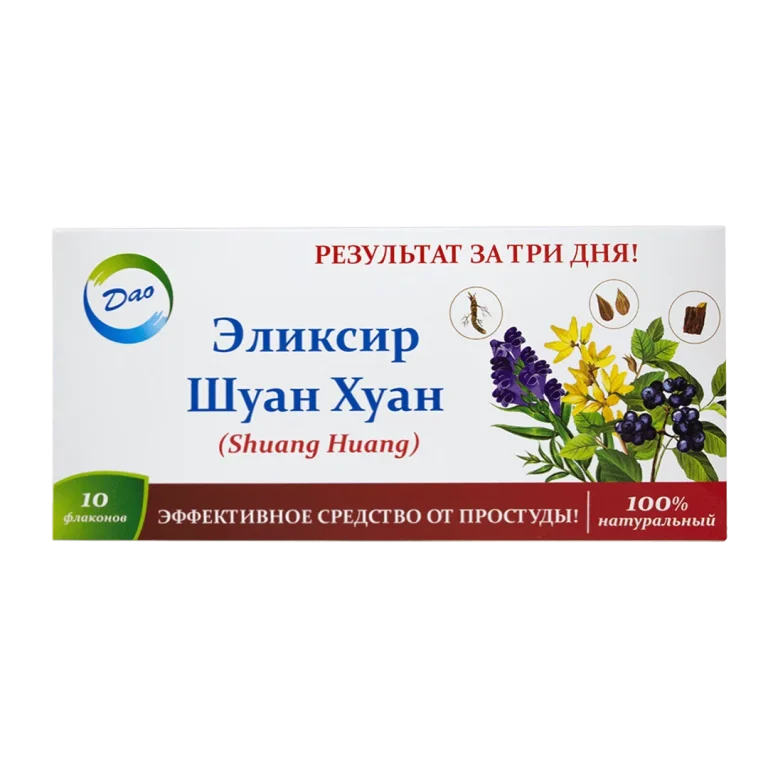 DAO Эликсир Шуан Хуан 100 мл.