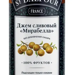 St.Dalfour Джем из сливы Мирабелла 284гр.