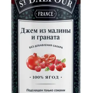 St.Dalfour Джем из малины с гранатом 284гр.