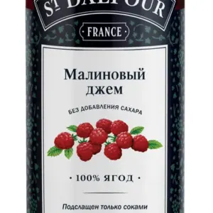 St.Dalfour Джем из малины 284гр.