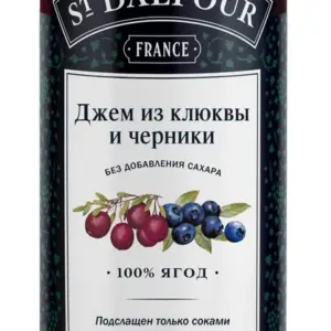 St.Dalfour Джем из клюквы с черникой 284гр.