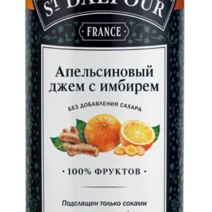 St.Dalfour Джем из апельсина с имбирём 284гр.