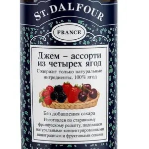 St.Dalfour Джем ассорти из 4х ягод 284гр.