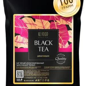 REFOOD Чай чёрный Дикая вишня PREMIUM 100 гр