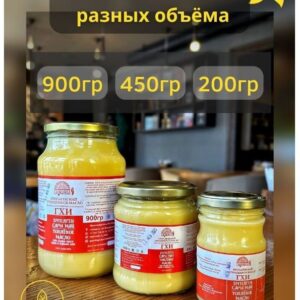 GAURANGA Масло ГХИ 900гр