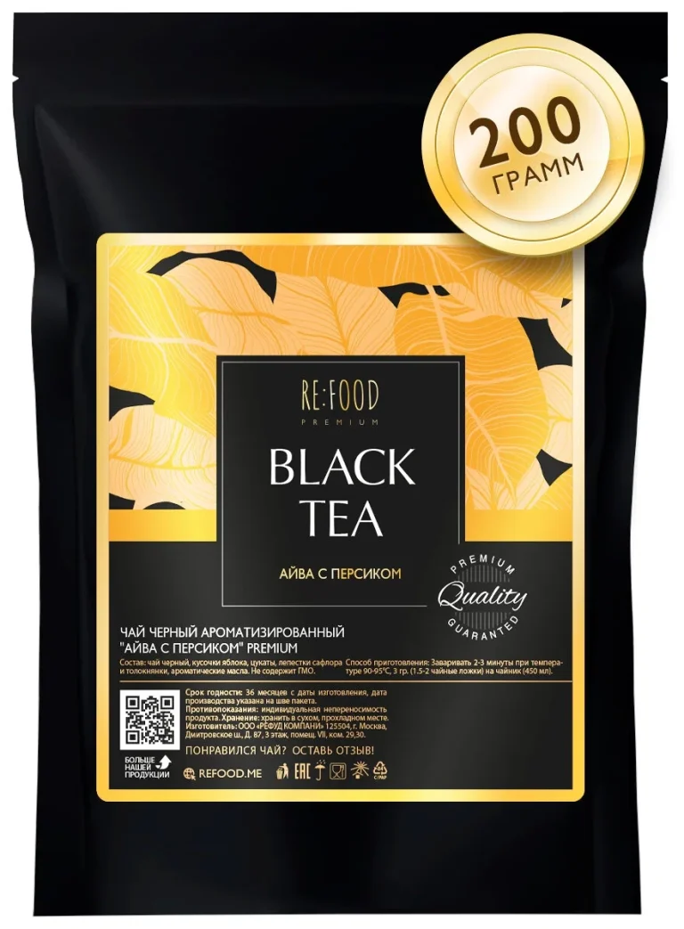 REFOOD Чай чёрный Айва с персиком PREMIUM 100 гр.