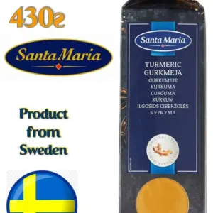 Santa Maria куркума молотая 430гр