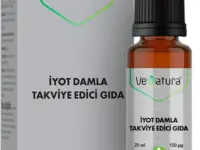 Venatura БАД Йод 25 мл.