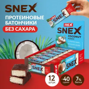 RC Батончики глазированные SNEX Кокос 50 гр.