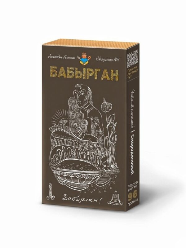 ИД Чай «Бабырган» смородиновый плиточный 96 гр.