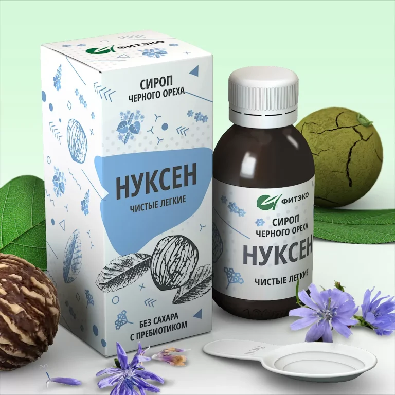 Нуксен Сироп «Чистые лёгкие» 125 мл.