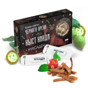 Нуксаден Крем-свечи Кыст Аль Хинди 10 шт.
