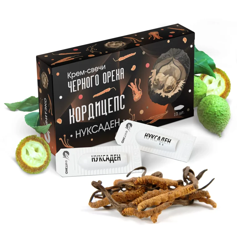 Нуксаден Крем-свечи Кордицепс 10 шт.