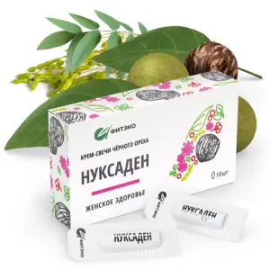 Нуксаден Крем-свечи Женское здоровье 10 шт.