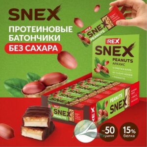 RC Батончики глазированные SNEX Арахис 50 гр.