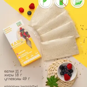 Konoplektika Каша конопляная классическая 5-50 гр.