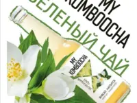 MY KOMBOOCHA Зелёный Чай 330 мл.