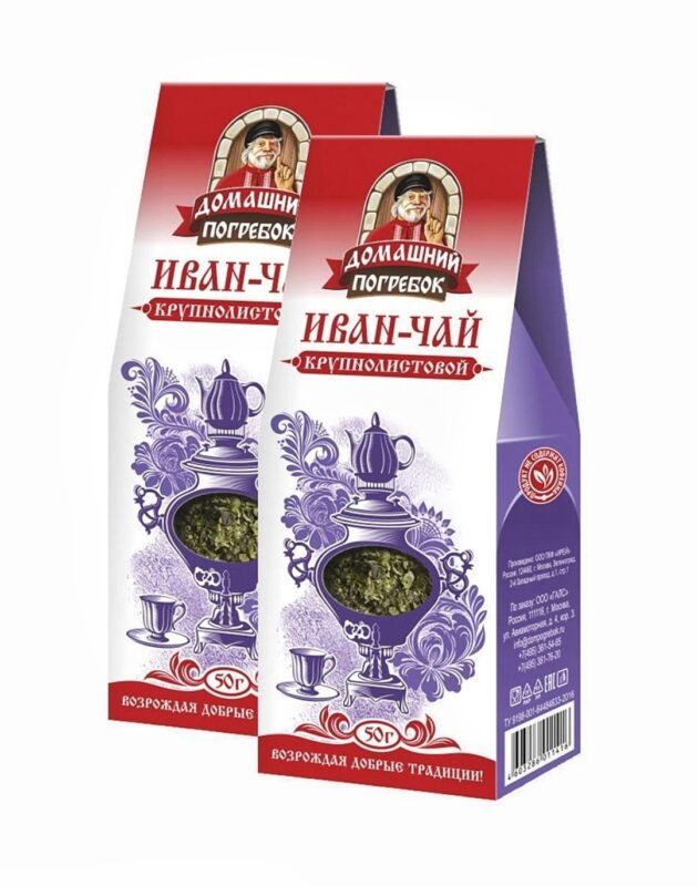 Домашний погребок Иван-чай крупнолистовой , 50гр