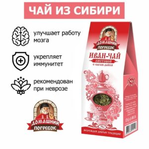 Домашний погребок Иван-чай листовой с Саган-Дайля , 50гр