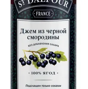 St.Dalfour Джем из черной смородины 284гр.