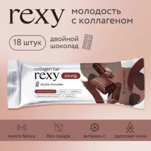RC Rexy young Батончик протеиновый "Двойной шоколад" 35 гр.