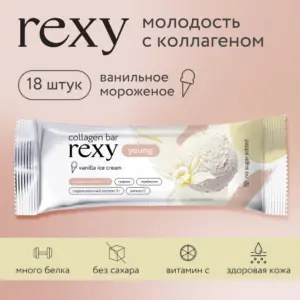 RC Rexy young Батончик протеиновый "Ванильное мороженое" 35 гр.
