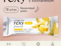RC Rexy young Батончик протеиновый "Банановый шейк" 35 гр.